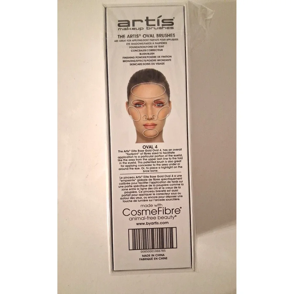 Artis Oval 4 Brush Elite Collection Rose Gold Finish, New Foundation Sealed Box